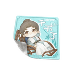 Go East (2024) Merch - Tan Jianci / Yuan Mo Folding Pouch [Official]