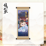 Legend of the Female General (2025) Official Merch - Cheng Lei (Xiao Jue) / Zhou Ye (He Yan) Ancient Scroll Magnet (Preorder)