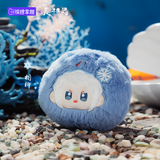 Lost You Forever Season 2 (2024) Merch - Character Dumpling Plushie Keychain 10 cm [KOITAKE Official]