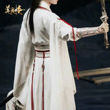 Mysterious Lotus Casebook Merch - Li Xiangyi Collector's Drama Prop WHITE Ver. Costume Robes Gift Box [Official]