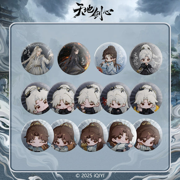 Sword and Beloved x FEO Official Merch - Cheng Yi (Wang Quan Fugui) / Li Yi Tong (Qing Tong) Character Badge Set (preorder)