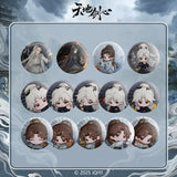 Sword and Beloved x FEO Official Merch - Cheng Yi (Wang Quan Fugui) / Li Yi Tong (Qing Tong) Character Badge Set (preorder)