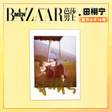 Tian Xuning Official Merch - Harper's Bazaar MEN Print Magazine November 2025 Issue Collector's Photocard Set (16 Designs, Selectable)
