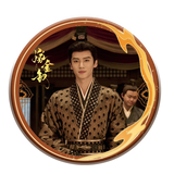 [Preorder 120 days] Where the Mask Ends (2026) Official Merch - Yan An (Lu Zhuo) Drama Stills Character Acrylic Smartphone Grip / Magnet
