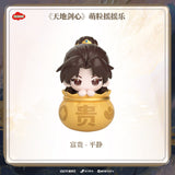 [Preorder 180 days] Sword and Beloved x TEAMMI Official Merch - Cheng Yi 'WANG QUAN FU GUI' Moe Grain Shaker Display Figures