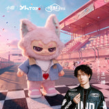 [Limited Edition] Wang Yibo x HERE - AOO/Xiao Ao "Exception to the Rule / I am a rule breaker" Series PLUS 47 cm Large Plush Figure + Exclusive Wang Yibo Photo Card & Display Card Brick