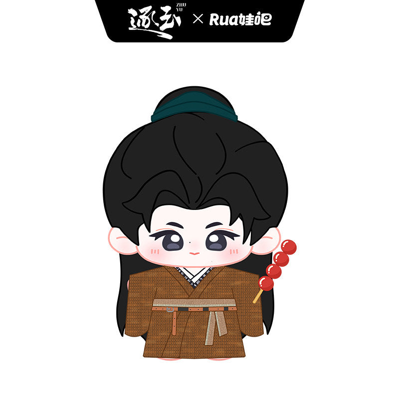 Preorder Ships July 2026] Pursuit of Jade (2026) RUA Dolls