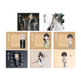 The Journey of Legend (2025) x FEO Official Merch - Cheng Yi (Xiao Ming Ming) Character Items Collection (Preorder)