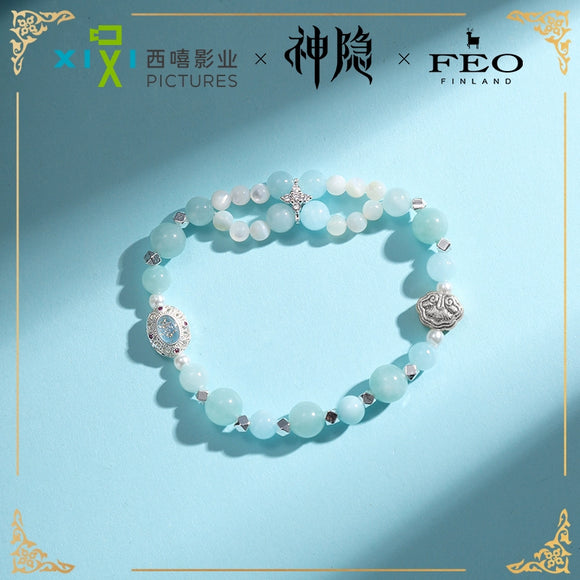 The Last Immortal Merch - Character Gemstone Bracelet [WUDOLL Official] - CPOP UNIVERSE Chinese Drama Merch Store