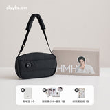 Hou Minghao x olayks Official Collab - Hand Warmer Gift Set