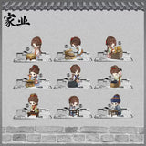 [Preorder 120 days] The Heir (2026) Official Merch - Yang Zi (Li Zhen) Special Ink-making Themed Standees
