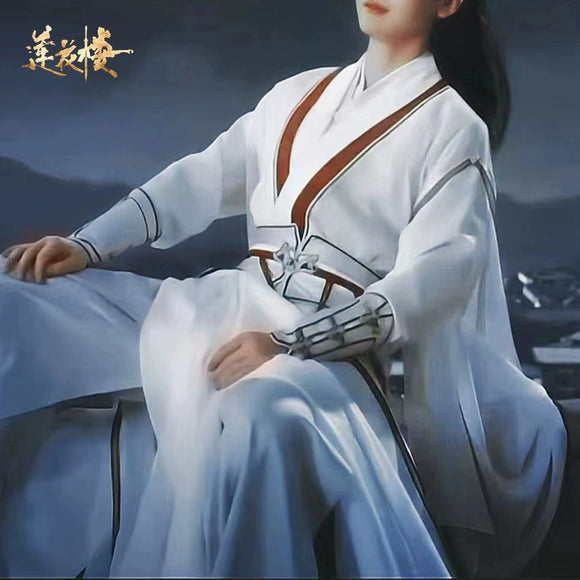 Mysterious Lotus Casebook Merch - Li Xiangyi Collector's Drama Prop WHITE Ver. Costume Robes Gift Box [Official]