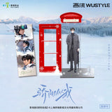 [PREORDER] Shine on Me (2025) x WUSTYLE Official Merch - Song Wei Long (Lin Yusen) 'Winter Love Song' Drama Stills Acrylic Standee