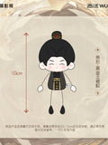 [Preorder 150 days] A Dream Within a Dream x WUSTYLE 1st Anniversary Official Merch - Liu Yuning (Nan Heng / Li Shi Liu / Nan Feng) Character Ant Body Plush Doll 10 cm