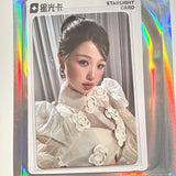 Esther Yu Official Merch - QQ Music Collector's Starlight Cards (Selectable)