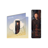 [Preorder 45 days] Against the Current (2026) Official Merch - Liu Xueyi (Lin Jinqi) Double-Shimmer Slim Long Badge