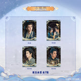 [Preorder 45 days] Pursuit of Jade (2026) BUFFUN x Tencent Official Merch - Zhang Linghe (Xie Zheng) / Tian Xiwei (Fan Changyu) Drama Stills Post Card Collectible Blind Packs SERIES TWO - CPOP UNIVERSE Chinese Drama Merch Store