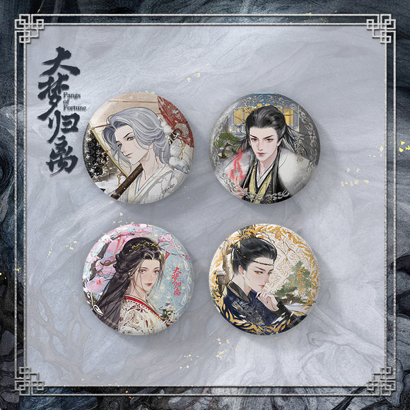 Fangs of Fortune (2024) Merch - Character Badge Set [iQIYI Official]