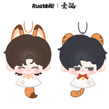 ABO Desire x RUA Official Merch - [Hua Yong / Sheng Shao You / Shen Wen Liang / Gao Tu] 20 cm Plush Doll / SERIES TWO Character Items (preorder)