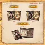 [In stock] Pull Strings (2026) x HITCARD Collectible Card Pack Blind Box | Ao Ruipeng | Ai Mi