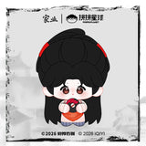 [Preorder 120 days] The Heir (2026) x PINPIN Planet Official Merch - Yang Zi (Li Zhen) Character Plush Doll 10 cm