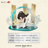 The Journey of Legend (2025) x TEAMMI Official Merch - Cheng Yi (Xiao Qiu Shui | Li Chen Zhou | Xiao Ming Ming) Character Scene Figure (Preorder)