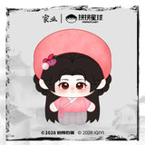 [Preorder 120 days] The Heir (2026) x PINPIN Planet Official Merch - Yang Zi (Li Zhen) Character Plush Doll 10 cm