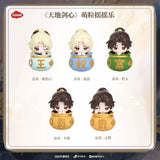 [Preorder 180 days] Sword and Beloved x TEAMMI Official Merch - Cheng Yi 'WANG QUAN FU GUI' Moe Grain Shaker Display Figures - CPOP UNIVERSE Chinese Drama Merch Store