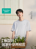 [In Stock] Zhang Linghe x PurCotton Official Merch - 100% Cotton Unisex Cooling Loungewear Set [+Limited merch benefit set]