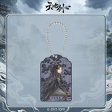 Sword and Beloved x FEO Official Merch - Cheng Yi (Wang Quan Fugui) / Li Yi Tong (Qing Tong) Character Charm Keychain (preorder)