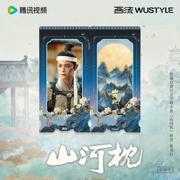 Fight for Love (2025) Official Merch - Ryan Ding Yuxi (Wei Yun) Character Stills Magnetic Screen Standee (preorder)