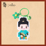 Flourished Peony (2025) x FEO Merch - Jiang Chang Yang (Li Xian) Character Assorted Items [Official]