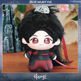 Legend of the Female General (2025) x WUSTYLE Official Merch - He Yan 10 cm Starfish Plush Doll Pendant Set (Preorder)