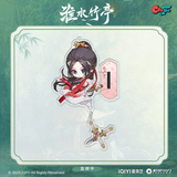 Love in Pavilion Official Merch - Acrylic Standee Pendant Magnet [ChuJian Toys Collab]