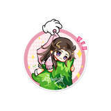 [PREORDER] Shine on Me (2025) x FEO Official Merch - Zhao Jin Mai (Nie Xi Guang) Character-themed Merch