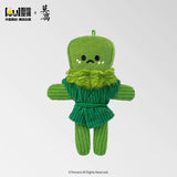 [Preorder 15 days] The First Jasmine (2026) x WDYO Official Merch - A Li / Drama Style Little Grass Doll Plush Keychain Bag Charm (with Illustrated Postcard Benefit)