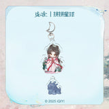 [PREORDER 45 days] The Unclouded Soul x PINPIN PLANET Official Merch - Hou Minghao (Hong Ye) / Tan Songyun (Xiao Yao) Character Pendant Keychain