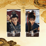 [Preorder 45 days] Pursuit of Jade (2026) Tencent Official Merch - Zhang Linghe (Xie Zheng) / Tian Xiwei (Fan Changyu) Drama Stills Acrylic Block Display - CPOP UNIVERSE Chinese Drama Merch Store