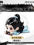 [Preorder 180 days] Zhan Zhao Adventures (2026) x WUSTYLE - Yang Yang / Zhang Ruo Nan / Fang Yilun Character Prone Position Moe Grain Blind Box