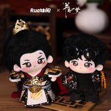 [Preorder Ships November 2026] A Dream within a Dream 1st Anniversary x RUA Dolls Official Merch - Liu Yuning (Nan Heng / Nan Feng) Plush Doll with Clothes 10 cm