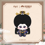 [Preorder 120 days] The Legend of Rosy Clouds (2026) Official Merch x PINPIN Planet - Joseph Zeng (Qi Zheng) Plush Doll / Finger Puppet Dumping Plush 10 cm