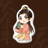 Joy of Life (Season 2) Merch - Character Pillow Cushions [Tencent Official]