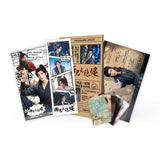 [Preorder 90 days] Pull Strings (2026) Youku Official Merch - Ao Ruipeng (Li Chang Shou) Character Profile Set