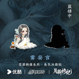 [Preorder 40 days] Veil of Shadows (2026) YOUKU Official Merch - Holo Acrylic Character Magnet