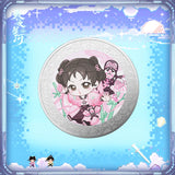 Love Game in Eastern Fantasy Official Merch - Ling Miaomiao / Mu Sheng Commemorative Coin Set [WUDOLL Collab]