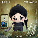 [PREORDER] Love on the Turquoise Land (2025) Official Merch - Dilraba (Nie Jiu Luo) Character Plush Doll Set [+Dilraba Polaroid] Crazy Knives ver.