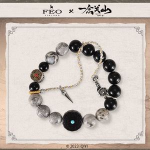 A Journey to Love Merch - Ning Yuanzhou Character FEO Collab Items [iQIYI Official] - CPOP UNIVERSE Chinese Drama Merch Store