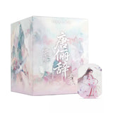 [Limited Restock] Whispers of Fate x MIGU Official Merch - Luo Yunxi (Tang Lici) Collector's Figure 22 cm [with serial number] (preorder)