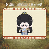 [Preorder 120 days] Pull Strings (2026) Youku Official Merch - Ao Ziyi (Ao Yi) 10cm Plush Doll