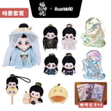 [Preorder Ships Feb 2027] Shadow Punisher (2026) x RUA Dolls Official Merch - Luo Yunxi (Li Si) Plush Doll 10 cm / 20 cm